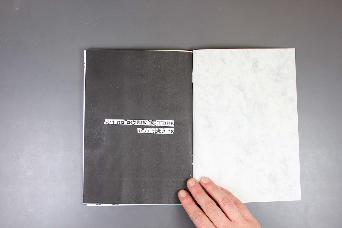 Fanzine (Troubles)